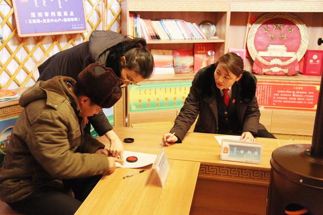 苏尼特左旗人民法院：党建引领法徽红 边疆巡回开新篇