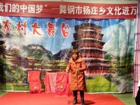 蒲剧山村母亲庄户人伴奏,蒲剧山村母亲庄户人伴奏音乐