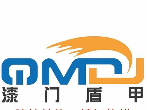 让你的爱车不在害怕