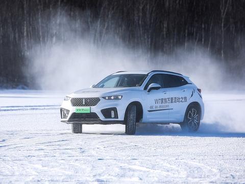 插电混动冰雪体验 WEY VV7 PHEV鉴定指南