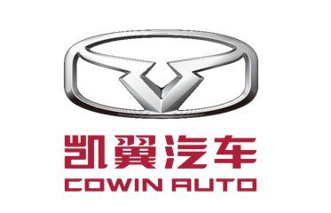 五粮液旗下凯翼汽车获得乘用车双资质！