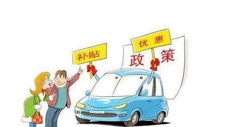 充电桩数量同比大增50%，这才是新能源车的未来？