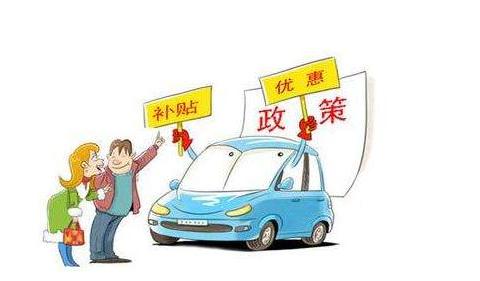 充电桩数量同比大增50%，这才是新能源车的未来？