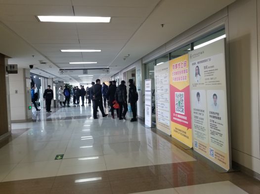 北京朝阳医院医生手臂肌腱被砍断 或影响医疗生涯