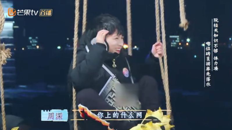 停播4年,终于等到这档良心国综回归 停播4年,终于等到这档良心国综回归