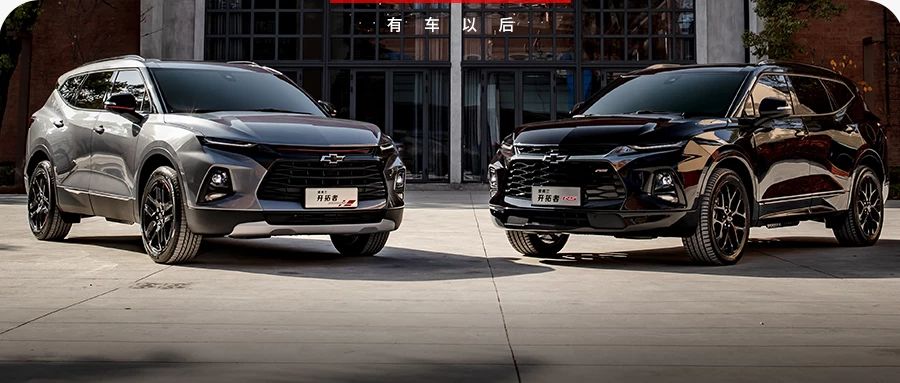 2.0T+9AT，这款重磅大7座SUV即将上市，春节后买车的都在关注它！