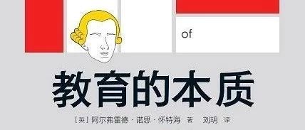 汽车行业大咖推荐书单番外篇：春节悦读书单27本