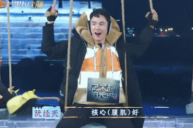 停播4年,终于等到这档良心国综回归 停播4年,终于等到这档良心国综回归