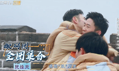 停播4年,终于等到这档良心国综回归 停播4年,终于等到这档良心国综回归
