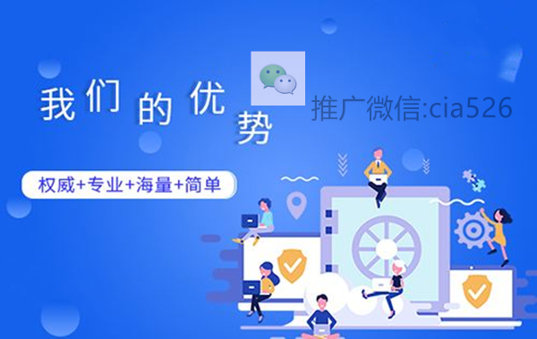 运营推广能力,运营推广是做什么的