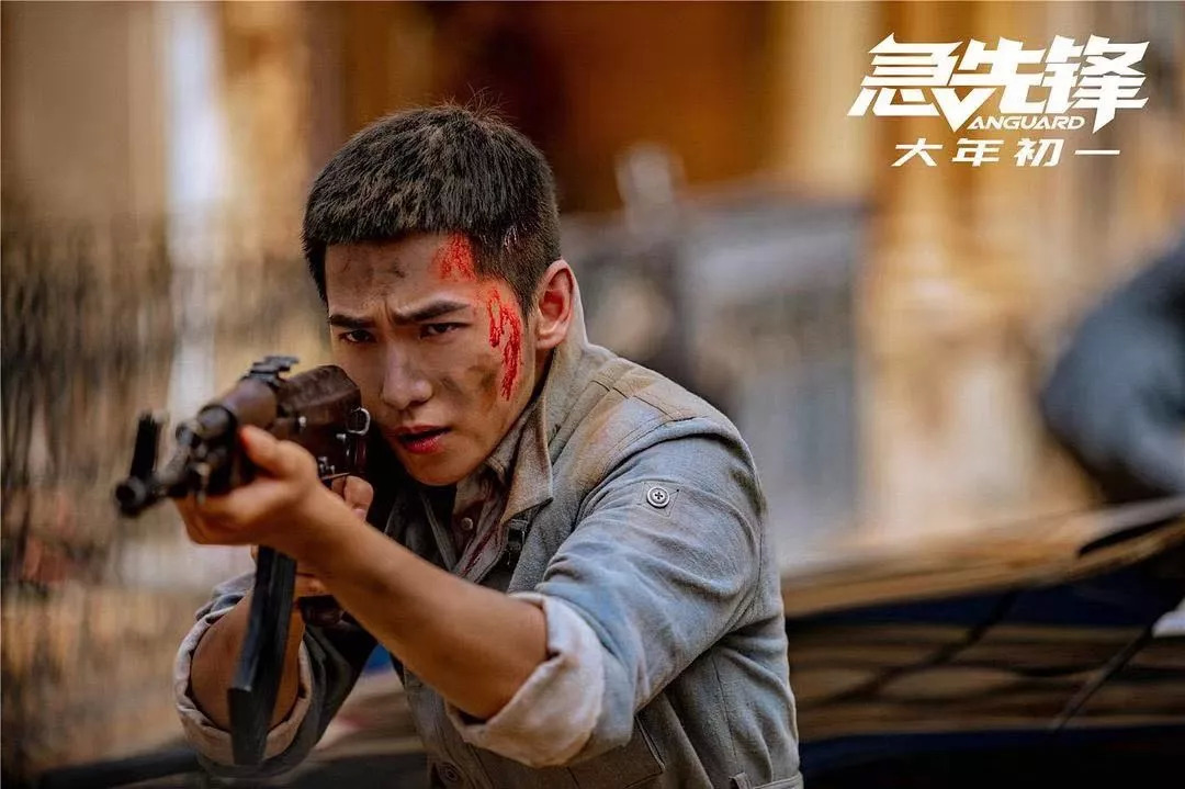 买定离手!2020待爆鲜肉大摸底