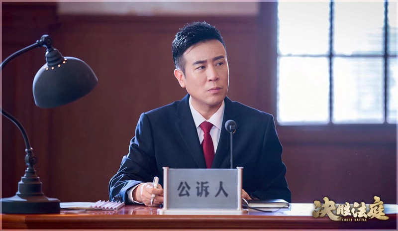 《决胜法庭》定档,于和伟首演“铁面”检察官冷峻威严