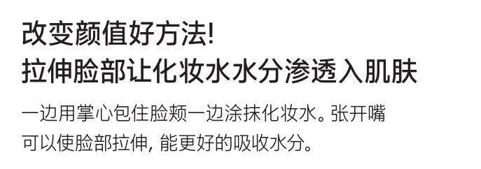 央视镜头区分明星的真实颜值,淡化毛孔护肤法让你抗住镜头!