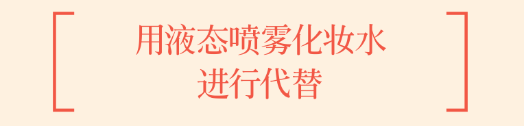 央视镜头区分明星的真实颜值,淡化毛孔护肤法让你抗住镜头!