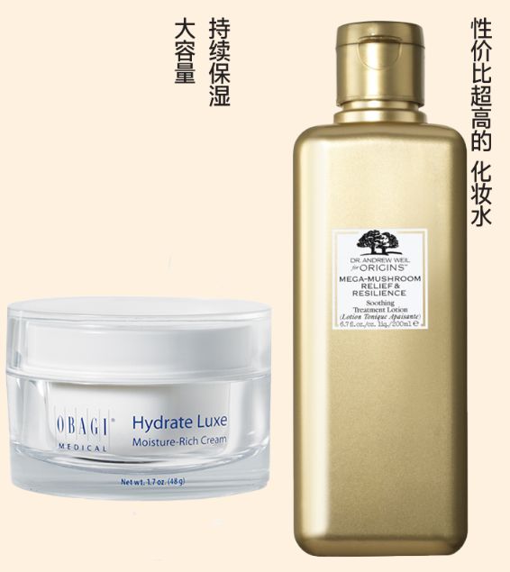 央视镜头区分明星的真实颜值,淡化毛孔护肤法让你抗住镜头!