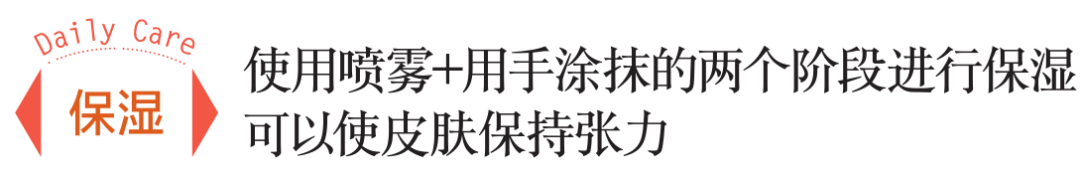 央视镜头区分明星的真实颜值,淡化毛孔护肤法让你抗住镜头!