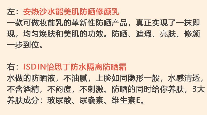 央视镜头区分明星的真实颜值,淡化毛孔护肤法让你抗住镜头!