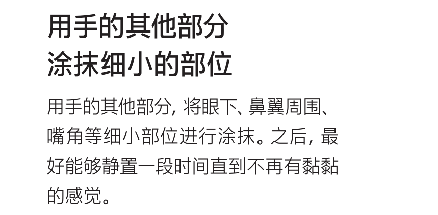 央视镜头区分明星的真实颜值,淡化毛孔护肤法让你抗住镜头!