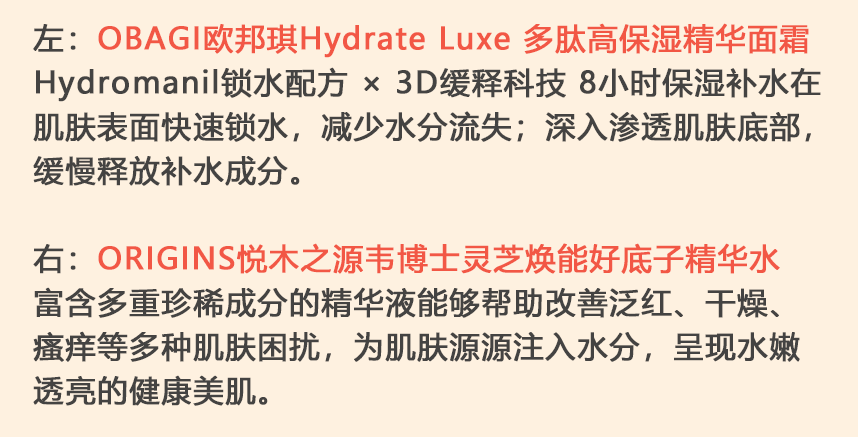 央视镜头区分明星的真实颜值,淡化毛孔护肤法让你抗住镜头!