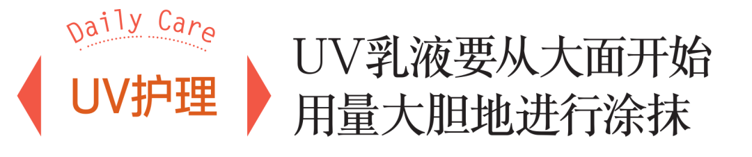 央视镜头区分明星的真实颜值,淡化毛孔护肤法让你抗住镜头!