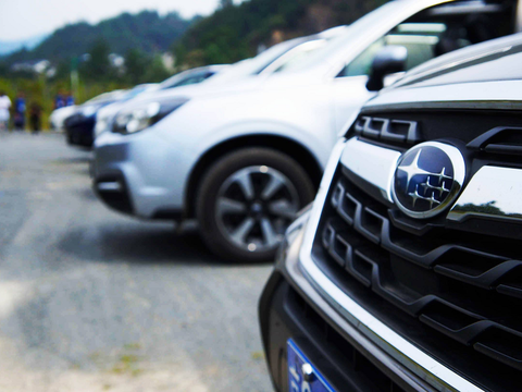 斯巴鲁推出十年零碳规划，向“无碳社会”迈进