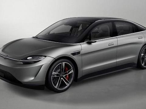 索尼大法也造车！研发超智能化电动车，车迷：车机能玩游戏不？