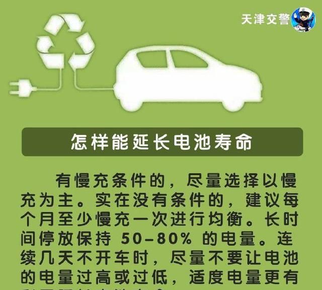 杭州市城乡建设委员会 杭州市财政局关于印发
