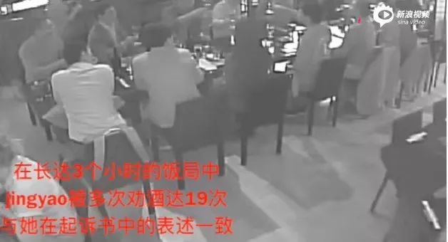 刘强东性侵案中被忽略的陋习,每年要了10万人的命