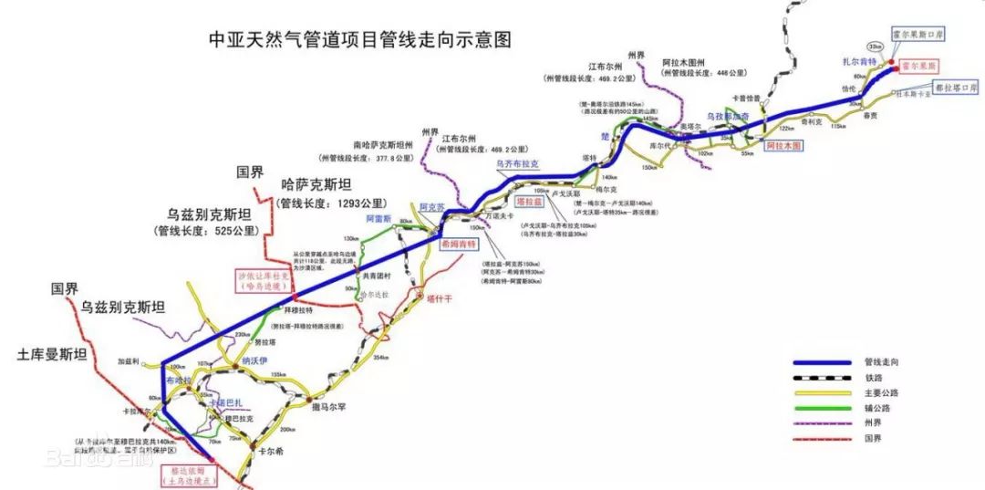 这条中亚“蓝金”大动脉担起国之重托!
