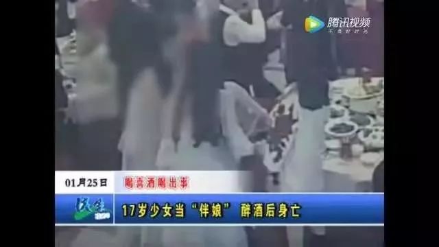刘强东性侵案中被忽略的陋习,每年要了10万人的命