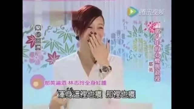 刘强东性侵案中被忽略的陋习,每年要了10万人的命