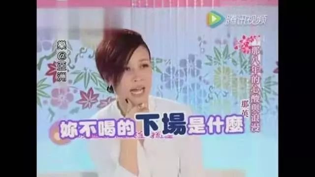刘强东性侵案中被忽略的陋习,每年要了10万人的命