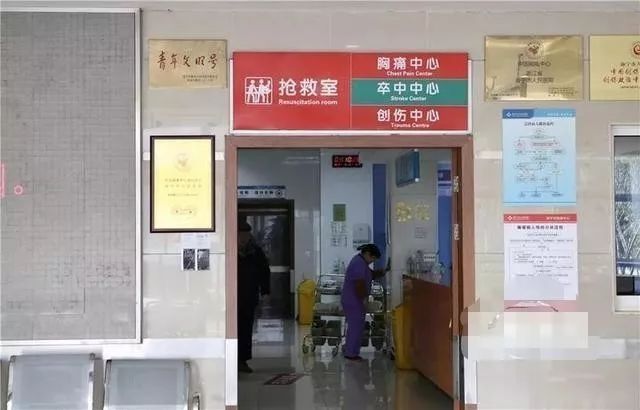 刘强东性侵案中被忽略的陋习,每年要了10万人的命