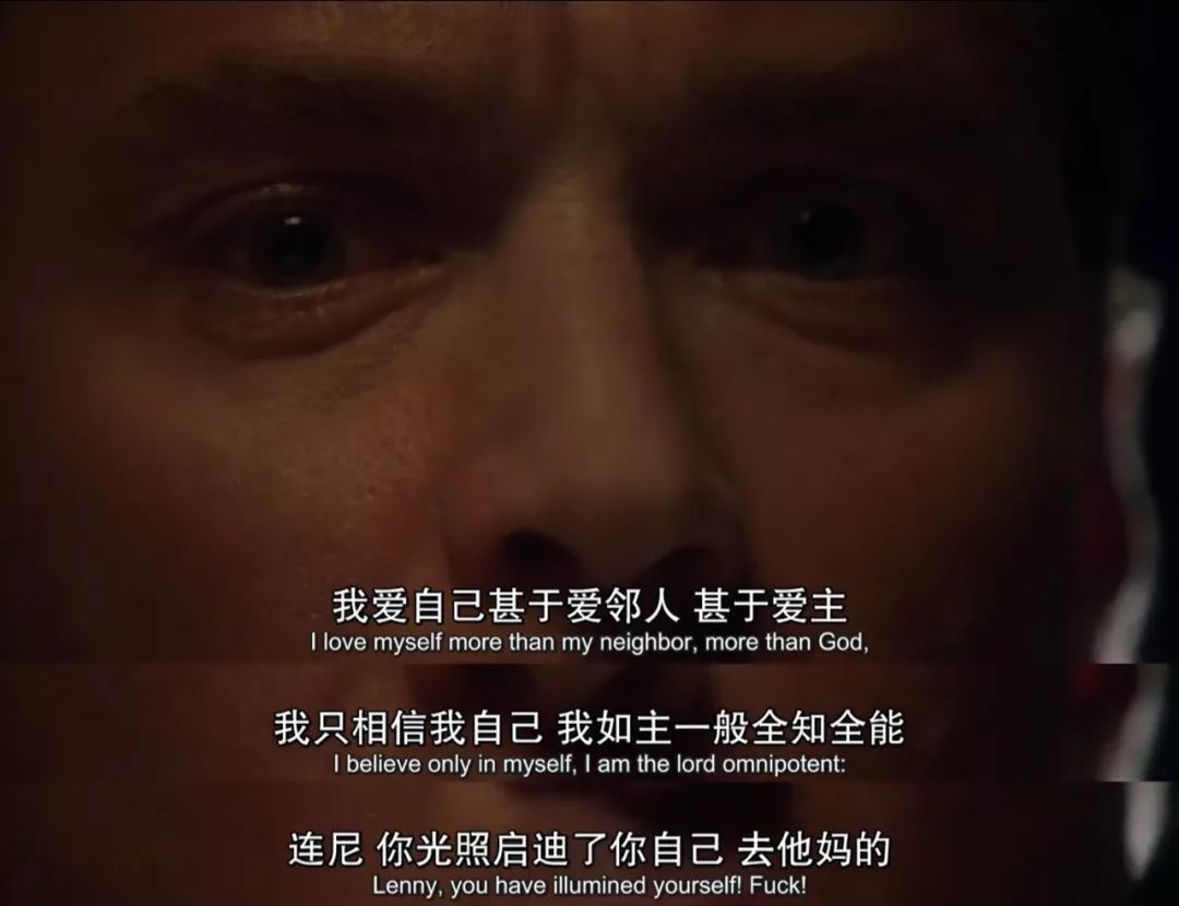 9.1分的嗑药神剧来了,依旧绝美 9.1分的嗑药神剧来了,依旧绝美