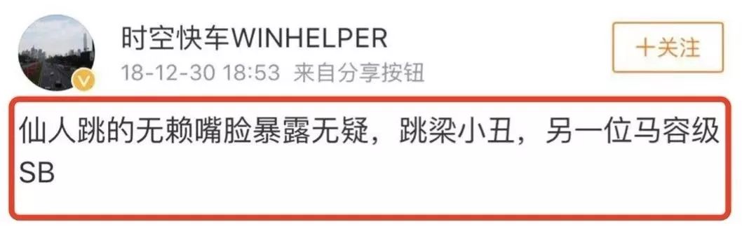 刘强东性侵案中被忽略的陋习,每年要了10万人的命