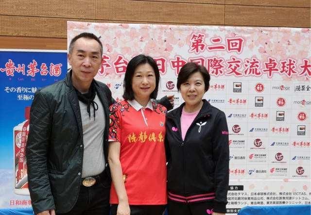 中国第一位女乒奥运冠军,曾离开国家队定居台湾