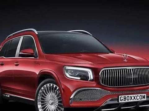 搭2.0T引擎，外形愈加大气庄重，迈巴赫GLB官图发布