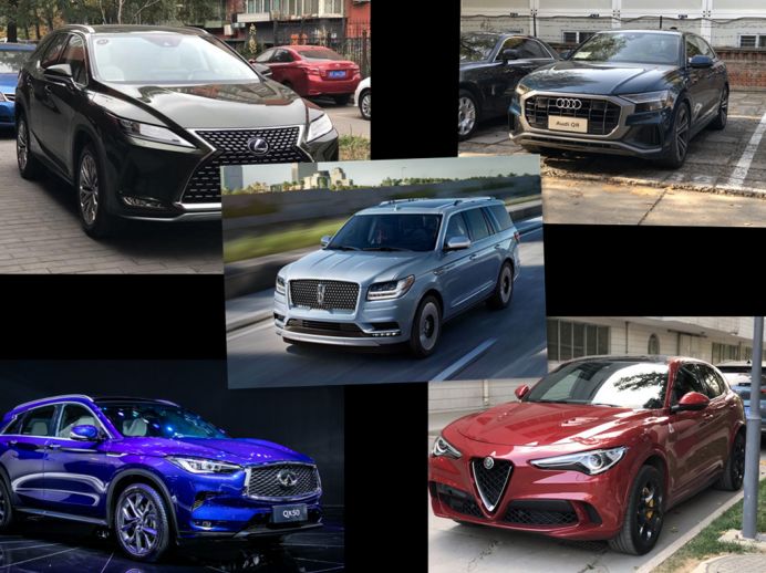 回顾:2019豪华SUV,有旗舰也有“残暴”