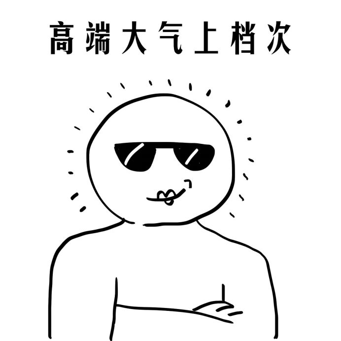 座位少反而贵的车你造不?这几款车让你出乎意料
