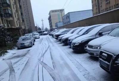 冬季如何保养汽车?一定要注意这几点