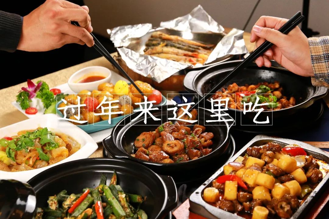 【假期团购】火锅、烤肉、日料、K歌...低至1折嗨翻假期!