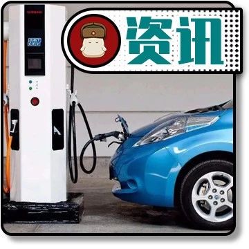 还想随时充电？有序充电才是未来的新方式