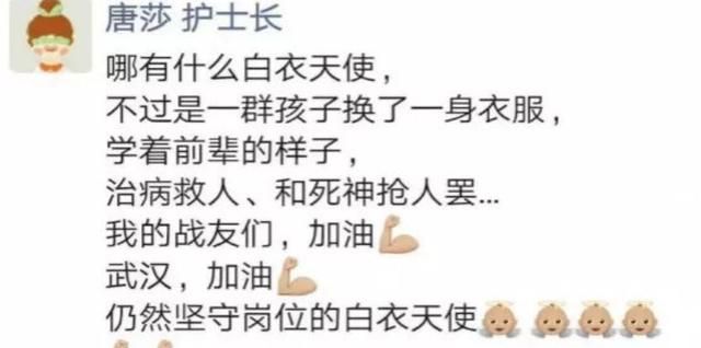LPL春季赛将要延期?体育总局下发指示,已有体育赛事暂停举办