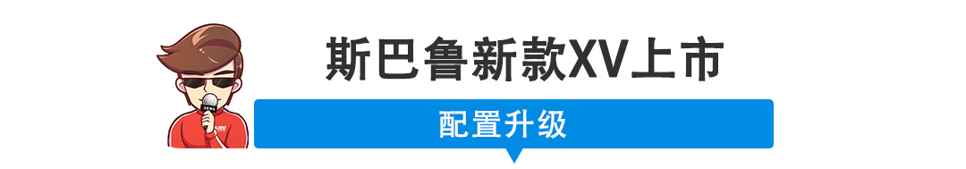 【新闻】2019年度销量榜出炉!你猜中了几台?