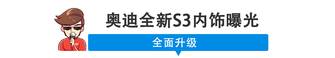 【新闻】2019年度销量榜出炉!你猜中了几台?