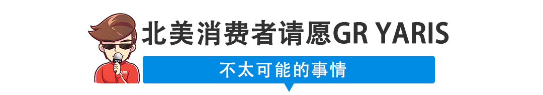 【新闻】2019年度销量榜出炉!你猜中了几台?