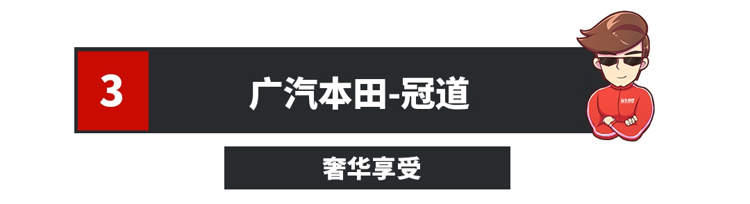 7座SUV上车难下车烦，这几款20多万的大5座SUV爽多了！