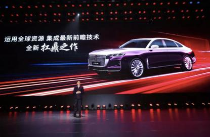 稳字当头,2020年各大车企制定了哪些销量目标?