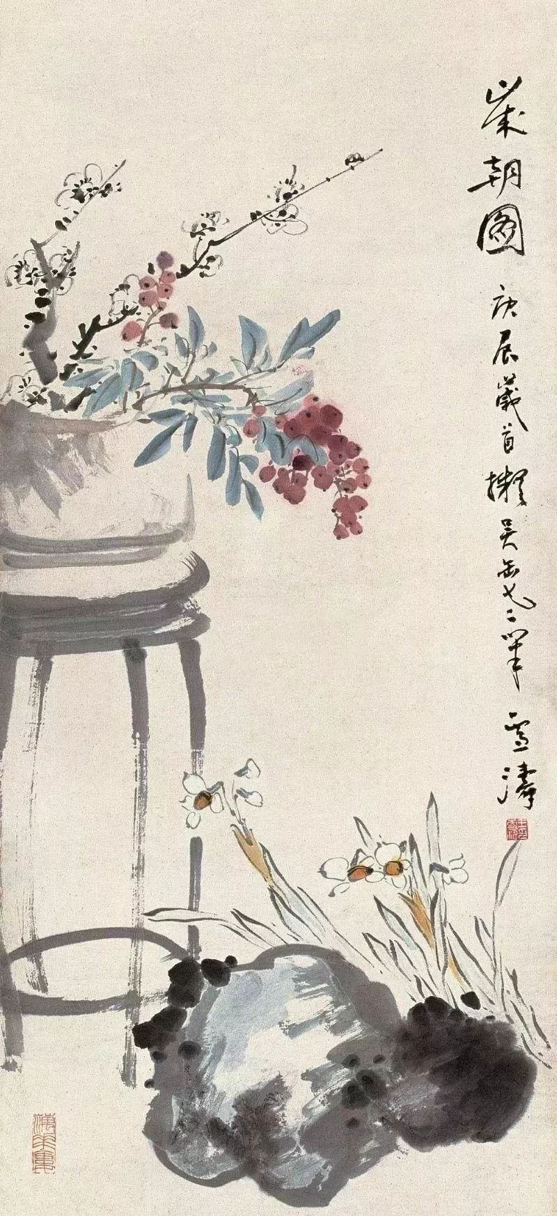 赏史上最全《岁朝清供图》,过清雅吉祥的一个年。看看你最pick哪一幅!