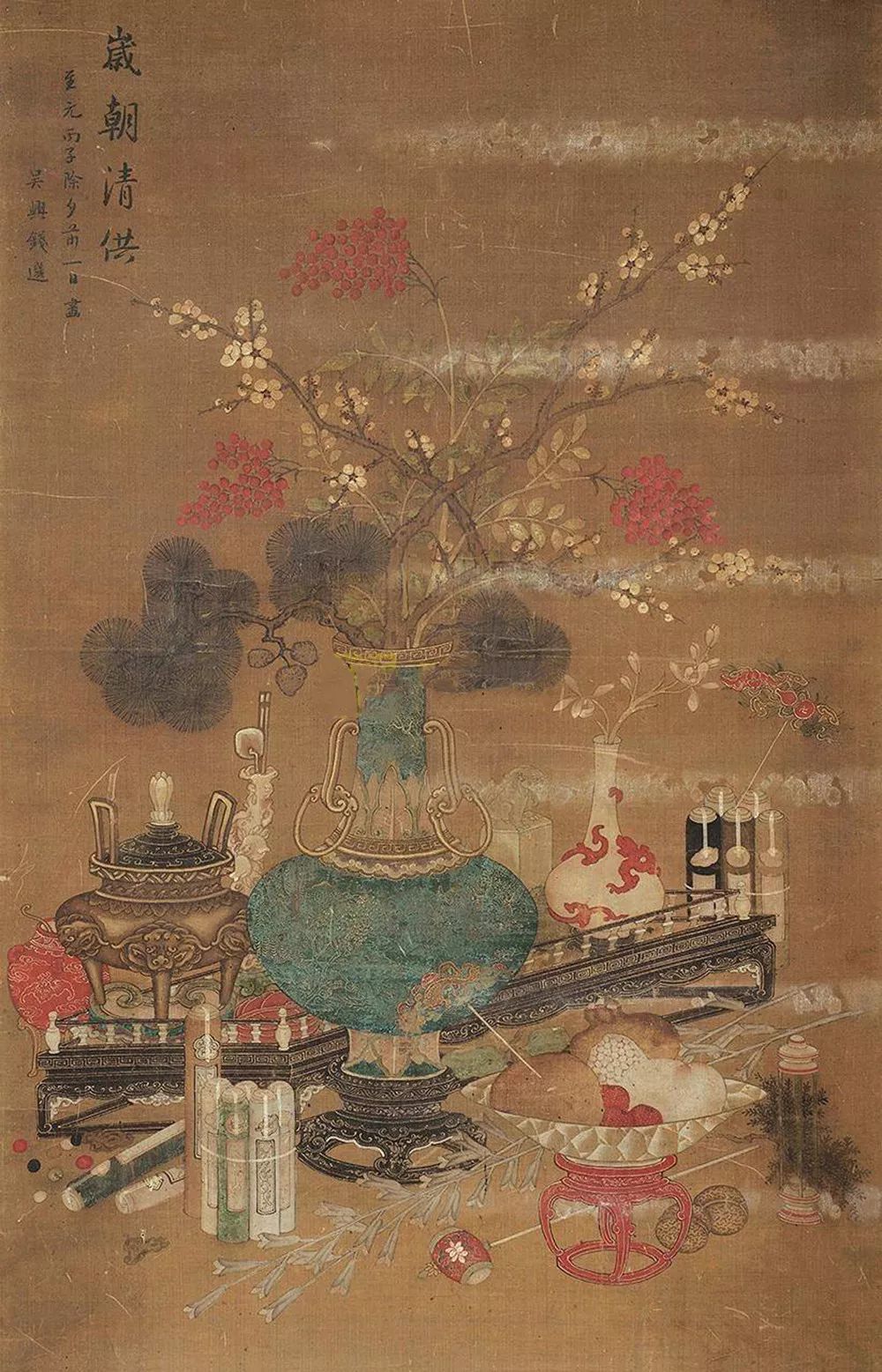 赏史上最全《岁朝清供图》,过清雅吉祥的一个年。看看你最pick哪一幅!